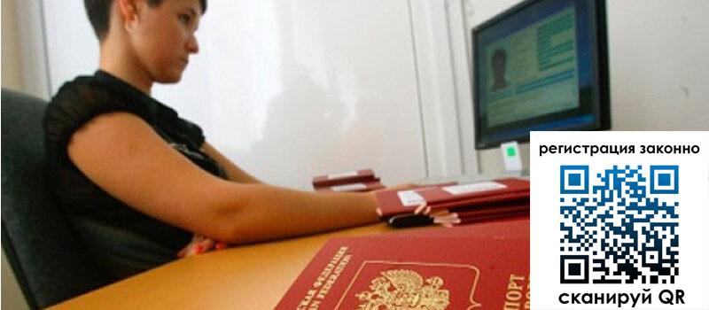 форма 3 в Ясном форма 3 в Ясном