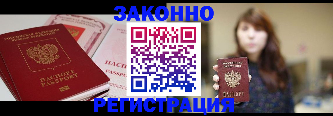 форма 3 в Ясном