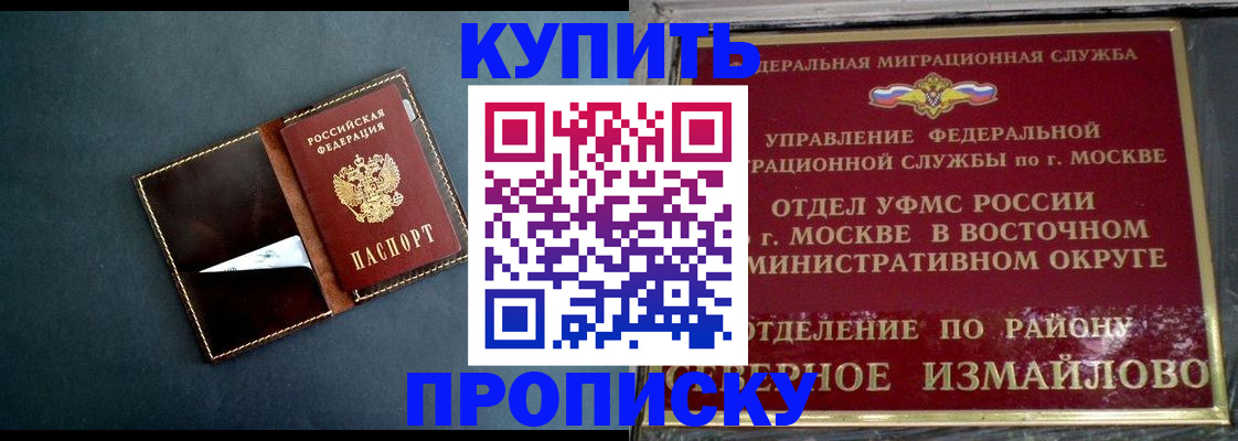 форма 3 в Ясном